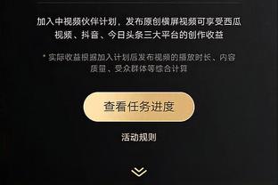 新利体育在线登录网址截图0